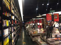 -西西弗书店&矢量咖啡(万象城店)