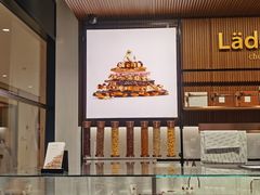 -Laderach 莱德拉(上海环贸iapm店)