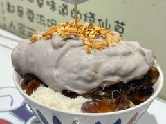 -糖潮糖水铺(省府店)