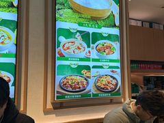 -谷田稻香·砂锅菜(汇暻广场店)