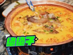 -樽宴酒楼·地道川菜·品质宴请