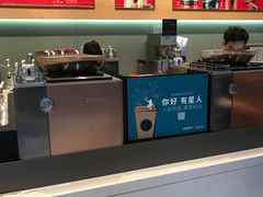 -星巴克(三亚海棠湾国际免税城店)