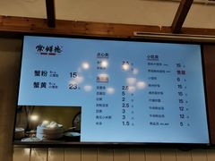 -常鲜德乐购迎桂馒头店(麻巷公寓店)