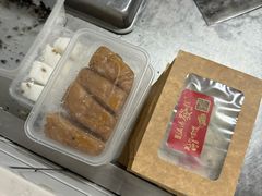 -温汤发糕(温汤店)