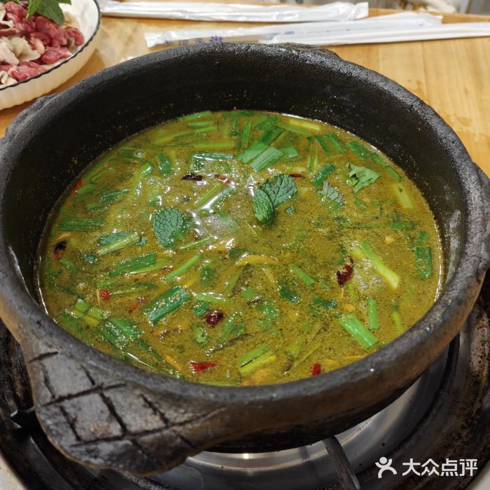 榕江牛瘪牛肉火锅图片