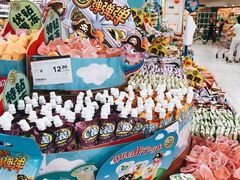 -华润万家(凯德和平广场店)