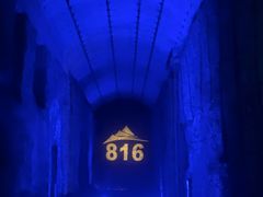 -816工程景区