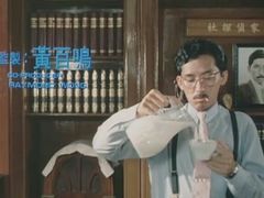 -成都百丽宫影城(LUXE太古里店)