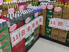 -7-ELEVEn(缤果空间店)