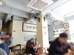 大堂-老周记茶点