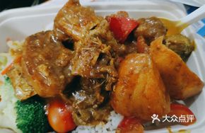 Brother One Curry Beef Rice