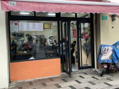 门面-万寿斋(山阴路店)