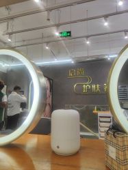 -宝诗护肤造型