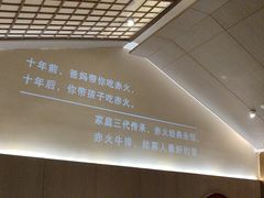 -赤火牛排(金狮广场店)