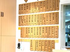 -老地方面馆(思南路店)