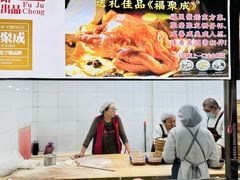-老长江路灌汤包(天津路总店)