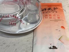 -好武功闽南私房菜(万达店)
