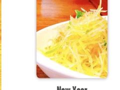 -颐和•海鲜砂锅粥•啫啫煲(奥林匹克广场店)