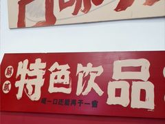-菜哥龙虾•九江菜(七中店)