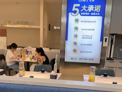 -兰湘子·湘菜小炒(盛龙广场店)