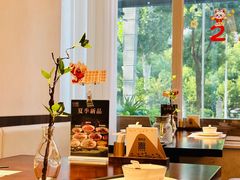 -U你·天然调味(南湖总店)