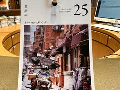 -思南书局·诗歌店