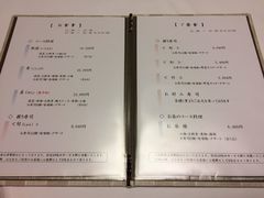 菜单-寿司善(本店)