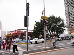 -芈重山老火锅(洪崖洞店)