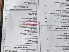 -PIZZA BIANCA(万象城店)