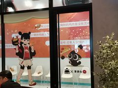 -必胜客(大宁路店)