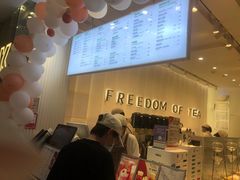 -KUNCHA鲲茶·江西制茶(铜锣湾店)