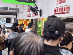 -小秋水饺(大成路总店)