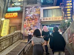 -长沙文和友(海信广场店)