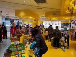 -乐高授权专卖店(鲁能城购物中心店)