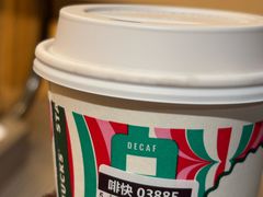 -星巴克臻选(上海中环广场2F店)