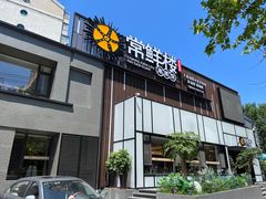 -常鲜楼常来尝鲜海胆馆(星海店)