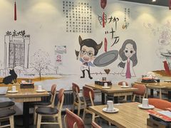 -柳叶刀烧烤(北大清华店)