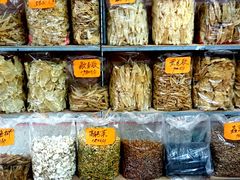 -珍珠海味购物中心