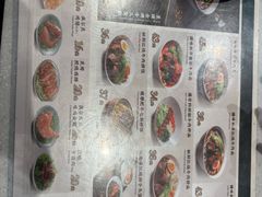 -康师傅私房牛肉面(申虹店)