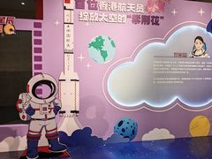 -信阳博物馆