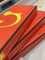 -武汉五洲整形外科医院