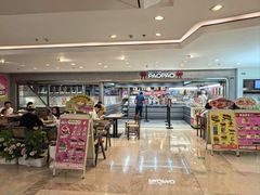 -PAOPAO Bakery&Café(港汇店)