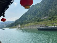 -乌江画廊(彭水苗族土家族自治县)