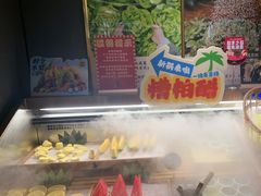 -一绪に寿喜烧(荟聚店)