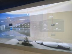 -华为全屋智能授权体验店(青岛富尔玛)