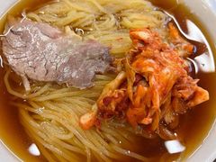 -西塔大冷面(市府大路店)