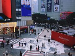 -丁家坡洋芋·观音桥好吃街A区(全国总店)