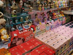 -酷乐潮玩(颛桥万达店)