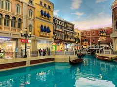 -歌帝梵(大运河购物中心店)