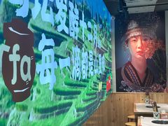 -北京华联购物中心(天通苑店)